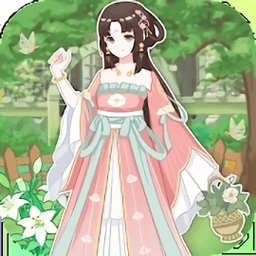 茜茜公主的魔法花园游戏