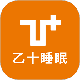 乙十睡眠手机app