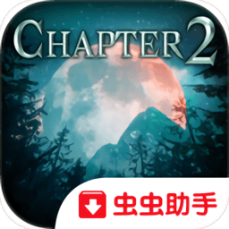 子午线157第二章破解版