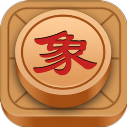 乐游中国象棋游戏大厅(暂未上线)