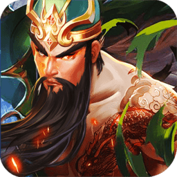 三国激战单机版游戏