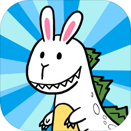 兎斯拉来临最新版