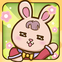 萌宠餐厅小游戏