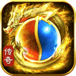 圣道传说九游版