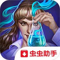 家族之谜3犯罪头脑游戏