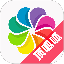 顶呱呱照片恢复app