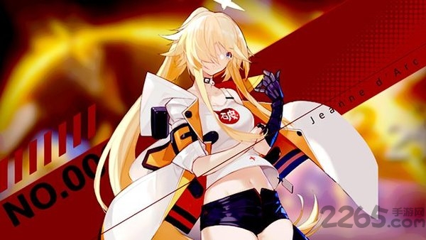 最终魔王攻略公测版下载