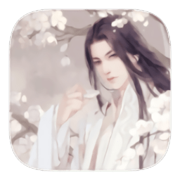 武义成家立业手游