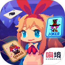 爱丽丝跳跃手机版