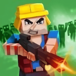 僵尸城市末日生存射击手游