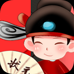 答题挑战赛游戏