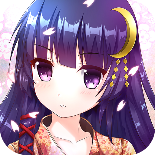 我的后宫我做主游戏