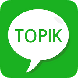 topik搜题app