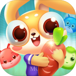 萌宠快乐消内购破解版