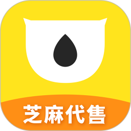 芝麻代售app官方版