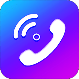 嗨来电秀视频铃声主题app