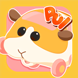 puipui天竹鼠车车游戏