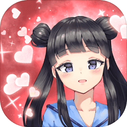 拿下男神破解版