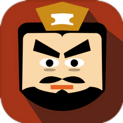 三国时代2旧版本