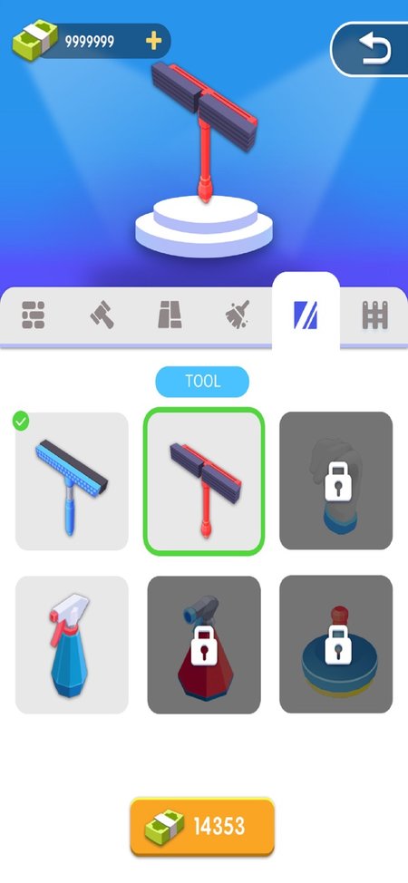 东修西补游戏下载