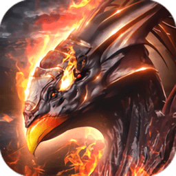 山海经凶兽录红包版