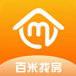百米找房软件
