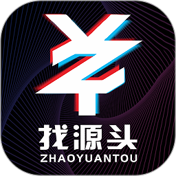 找源头app