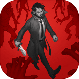 直至死亡手机版