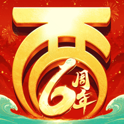 大话西游金立手机版