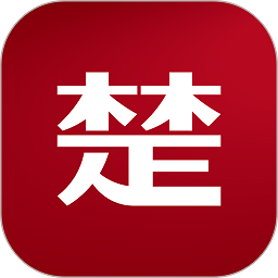 楚楚智能手机版