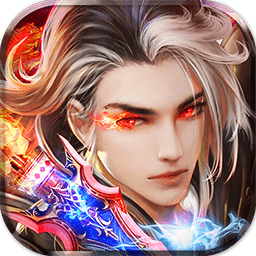 幻剑情缘果盘变态版(暂未上线)