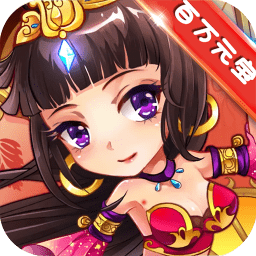 放开那小乔老版本