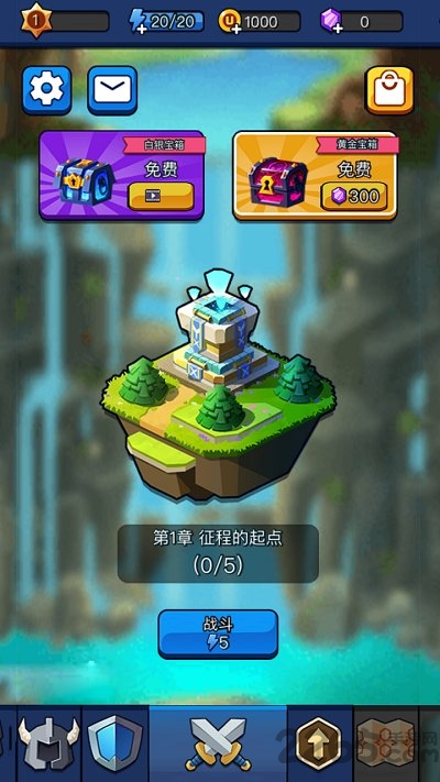 不思议英雄正式版