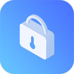 手机智能应用锁app