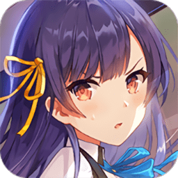 双生视界内购破解版