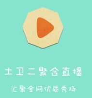 乡游城口手机版