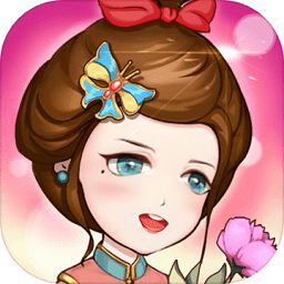 王爱红的婚介所游戏