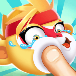 暴揍小妖精抖音版