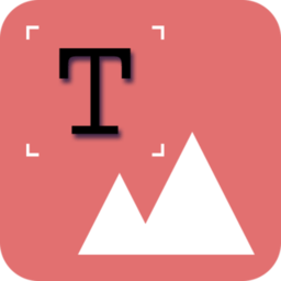 图片加文字大师软件