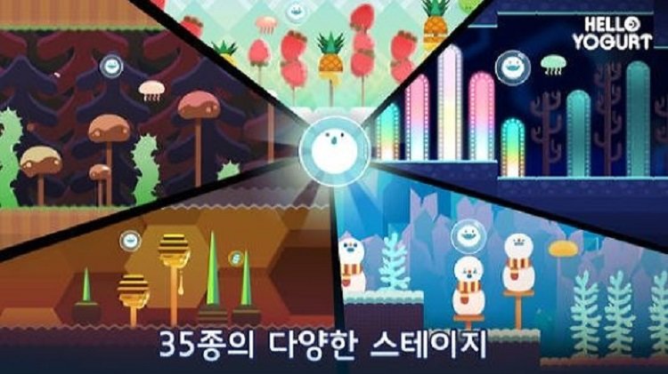 再见吧细菌游戏下载最新吧