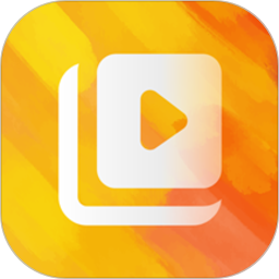 视频剪辑制作工具软件