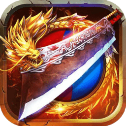 无限刀传说3d官方版