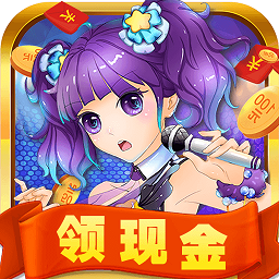 我要当明星赚钱游戏(暂未上线)