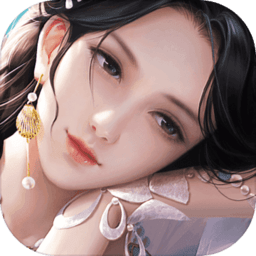 楚留香爱上客户端