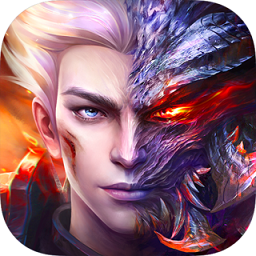 黎明召唤高爆版最新版