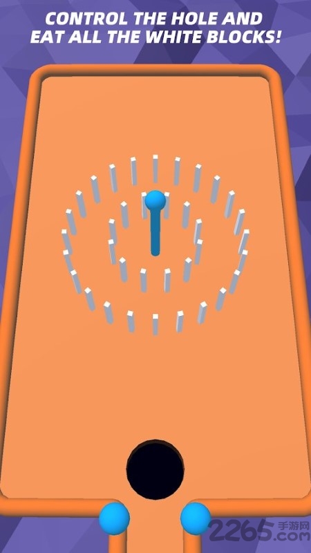 疯狂的黑洞手游