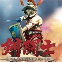 剑斗士起源金手指中文版(暂未上线)