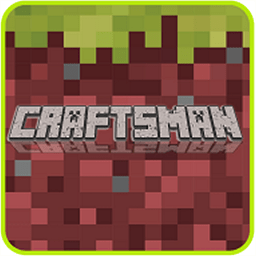 工艺世界大师官方版