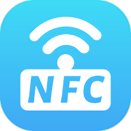 nfc百宝箱app