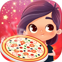我爱做披萨手机版
